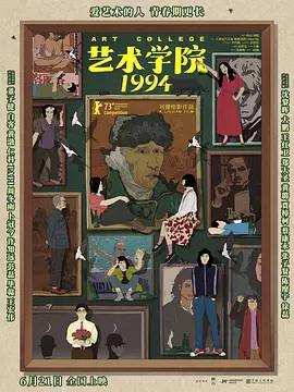 国产1页