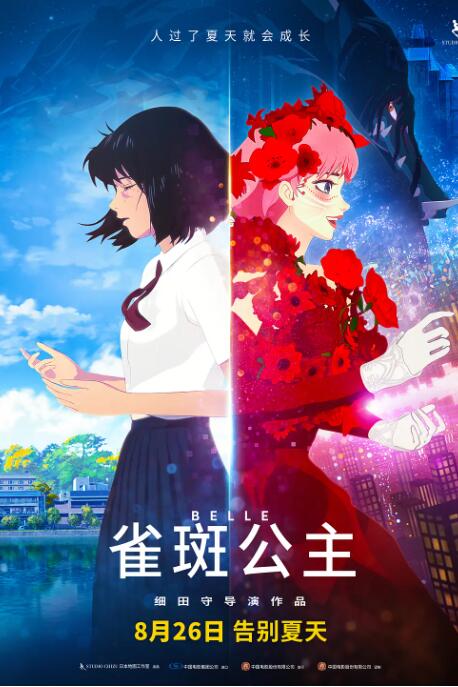 表妹伦理片
