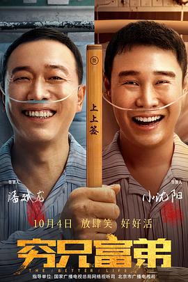 播九公社成人综合网站