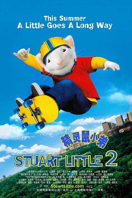 姐姐教你做男人