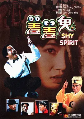aⅴ在线免费观看
