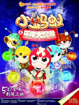 西西人体www444