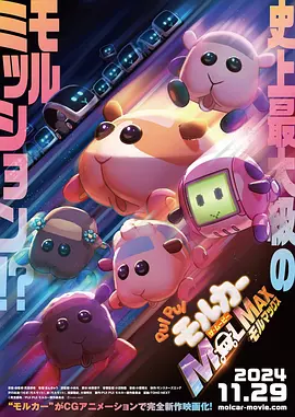 99精品国产高清一区二区麻豆