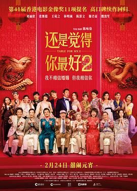 看黄色小视频