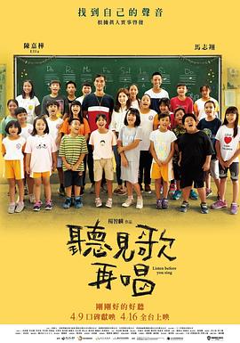 五月激情婷婷网