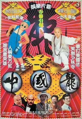 未公开的关系