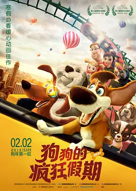日韩亚洲欧美中文高清