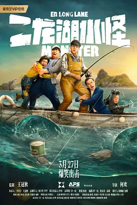 欧美一二区视频