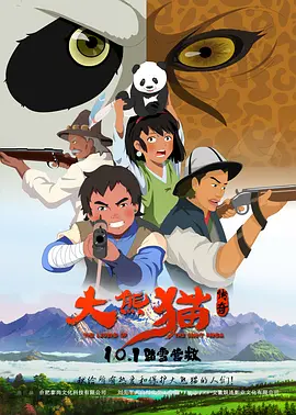 综合色亚洲