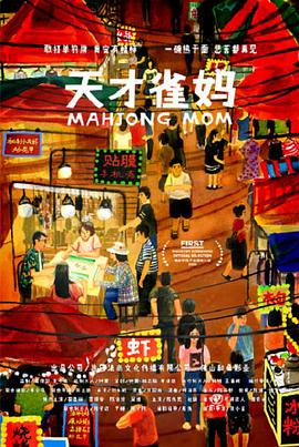 国产精品18久久久久久久久久