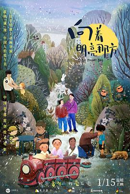 国产做受69高潮