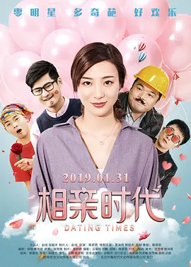 在线观看精品一区