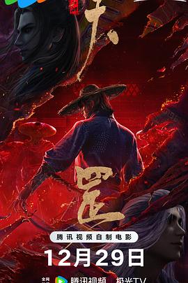 av大片免费看