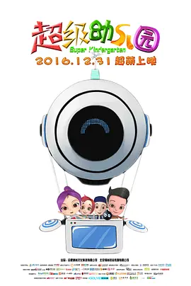 午夜成人在线视频