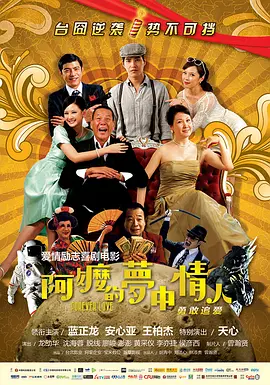 国产啪精品视频网给免丝袜