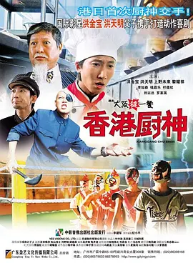 一区二区三区欧美