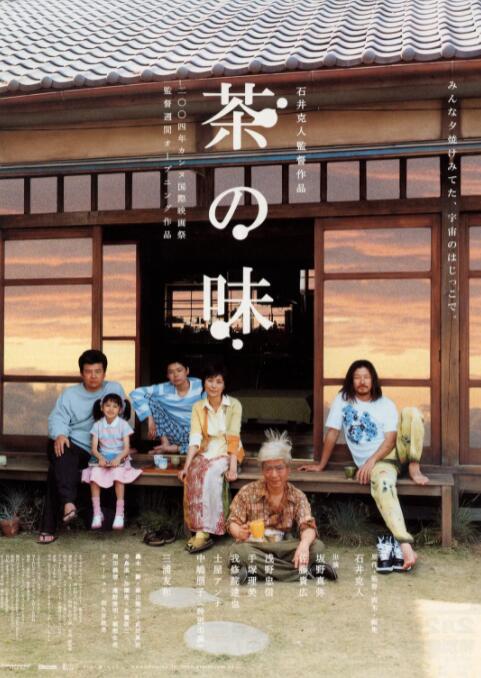 亚洲免费av网站