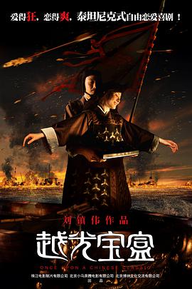 欧美日韩综合一区