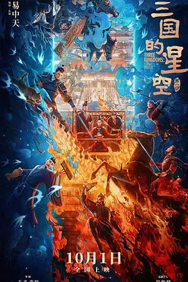 小明福利社