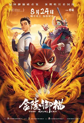 91精品国产乱码