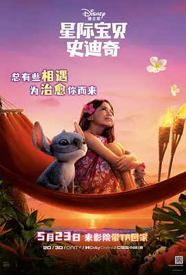 二个男躁一个女人的视频