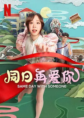 三级精品suv