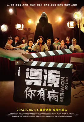 a级毛片毛片免费很很综合