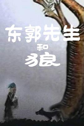 国产hs免费高清在线观看