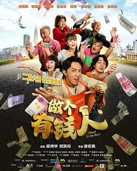 中文字幕电影在线