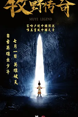 激情国产白嫩美女在线观看