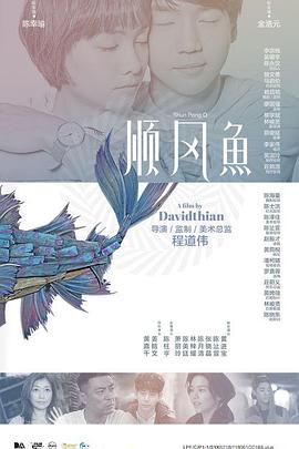 久久久久久狠狠丁香