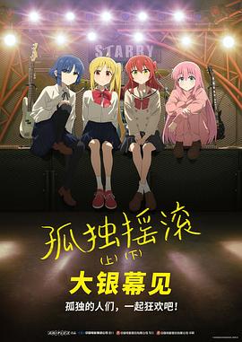 秋霞伊人网