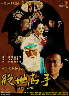 国产日韩精品一区二区