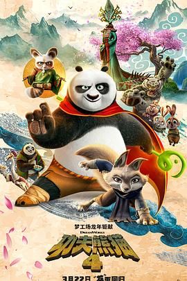 美女和男人上床