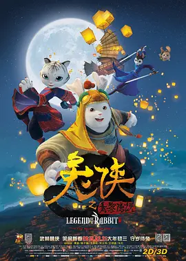 亚洲欧美另类天天更新影院