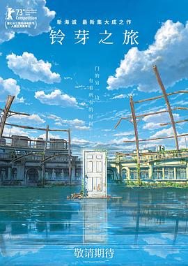 日韩电影一区二区