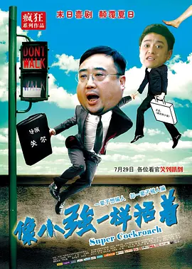 一区二区三区在线|欧