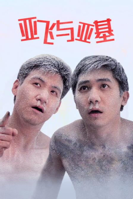 亚洲视频精品在线