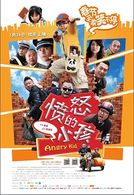 亚洲图 小说