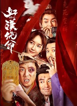 美女高清特黄a大片