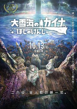 国产精品免费观看