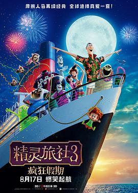 日韩av全集