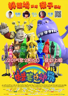 国产不伦
