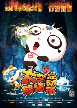 亚洲深夜视频