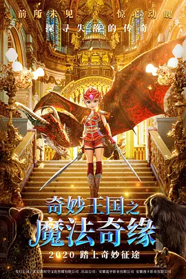 亚欧大片