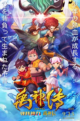 高清av资源