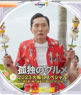 淫妻淫妻