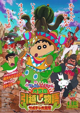 国产一区二区三区手机在线观看