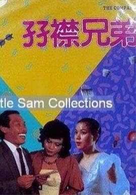 国产精品一区在线观看