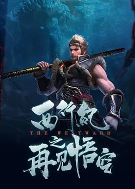 国产拍拍视频一二三四区